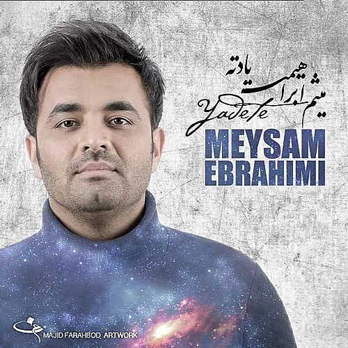 Cover artwork for Yadete (live) by Meysam Ebrahimi